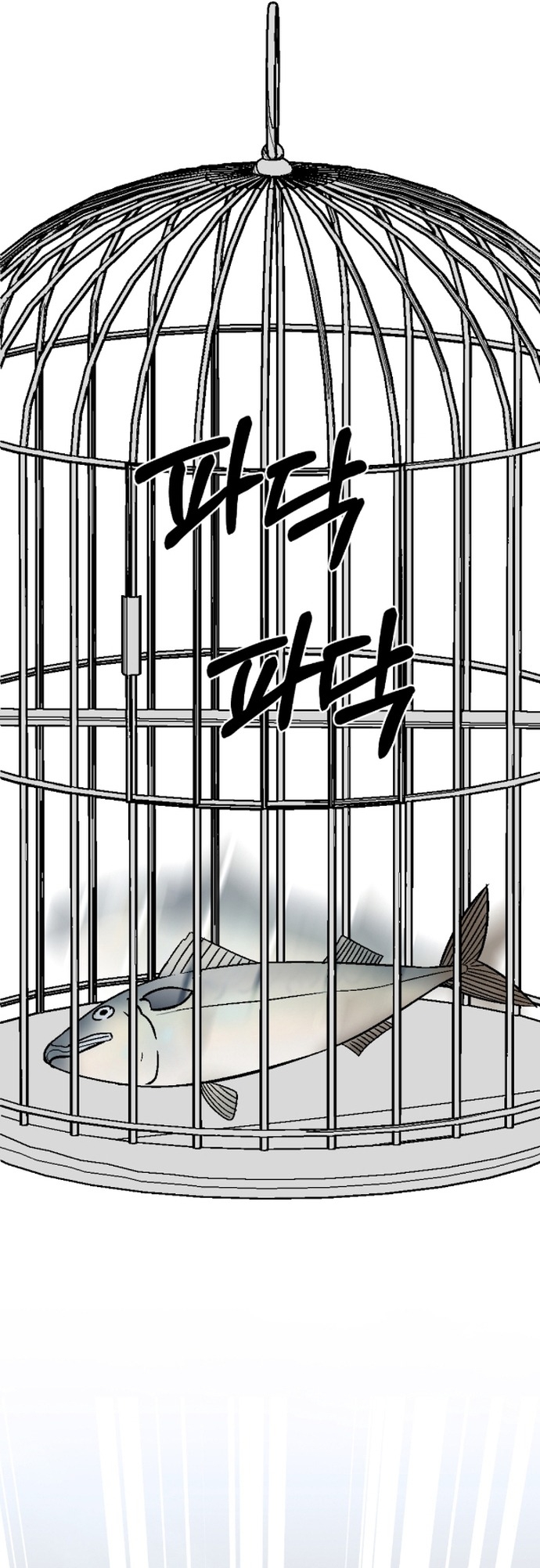 Tử Đấu Chap 28 - Next Chap 29