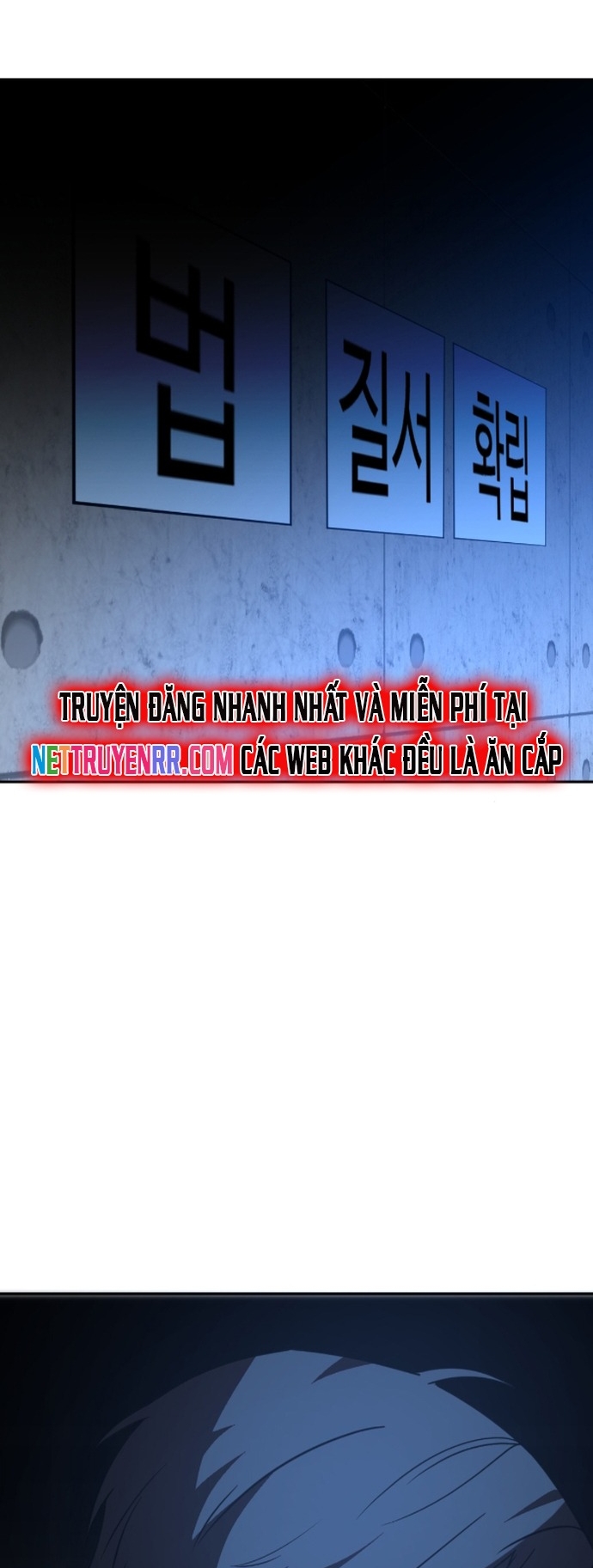 Tử Đấu Chap 28 - Next Chap 29