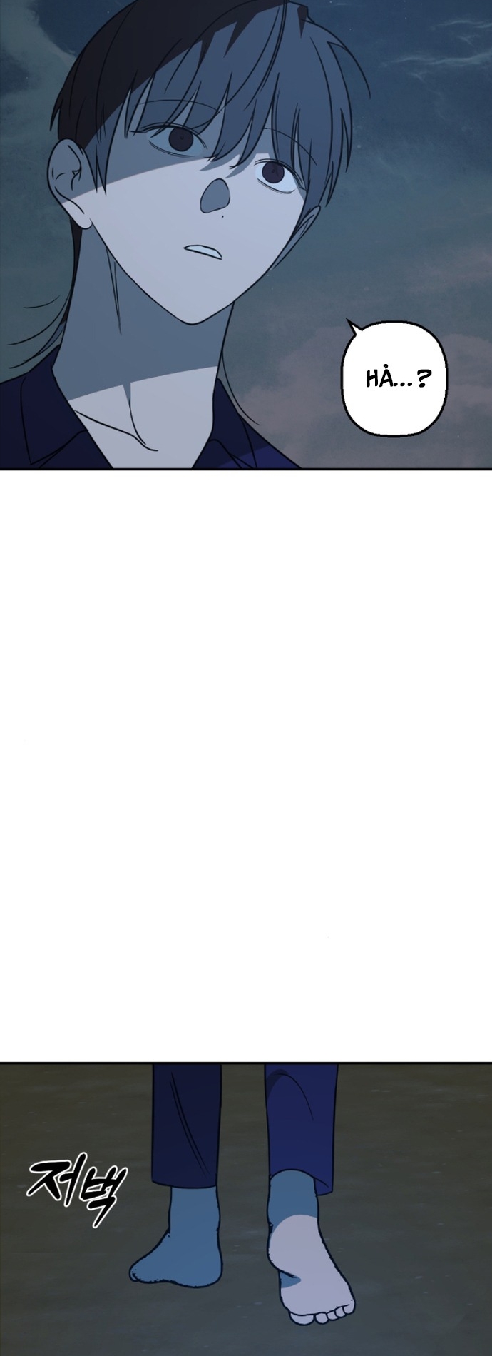 Tử Đấu Chap 28 - Next Chap 29