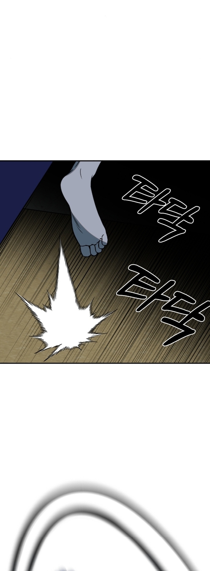 Tử Đấu Chap 29 - Next Chap 30