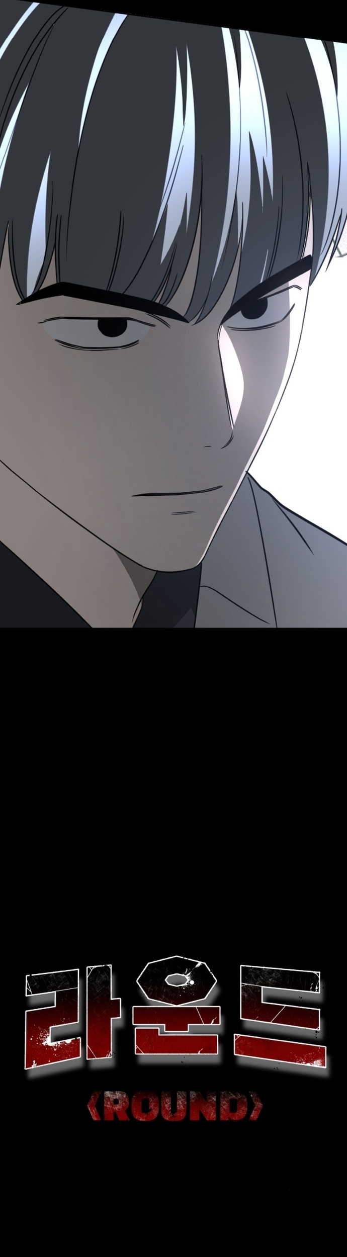 Tử Đấu Chap 30 - Next Chap 31