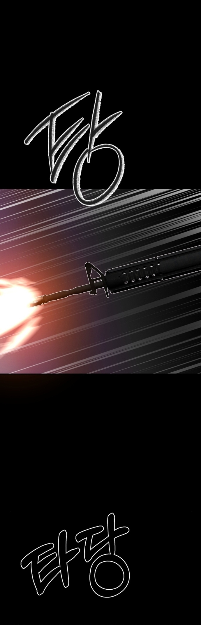 Tử Đấu Chap 30 - Next Chap 31