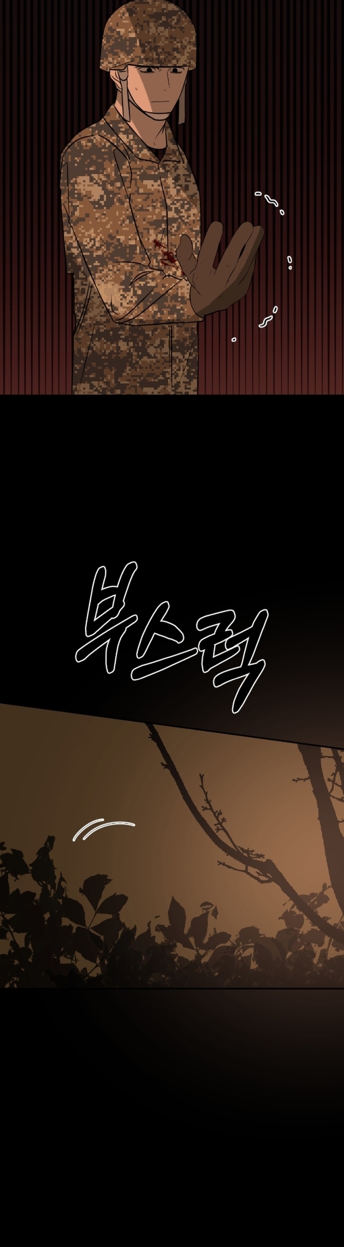 Tử Đấu Chap 31 - Next Chap 32