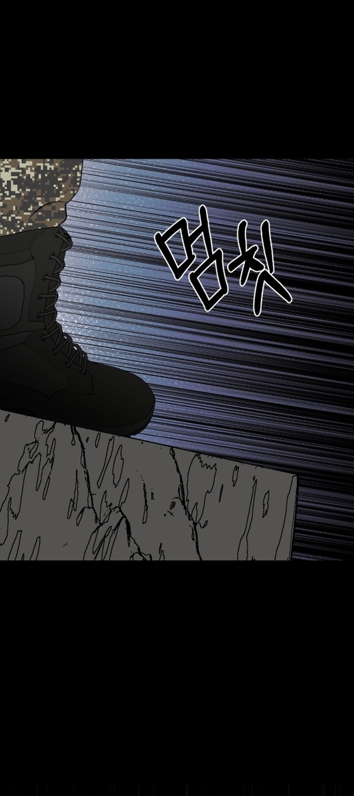 Tử Đấu Chap 31 - Next Chap 32