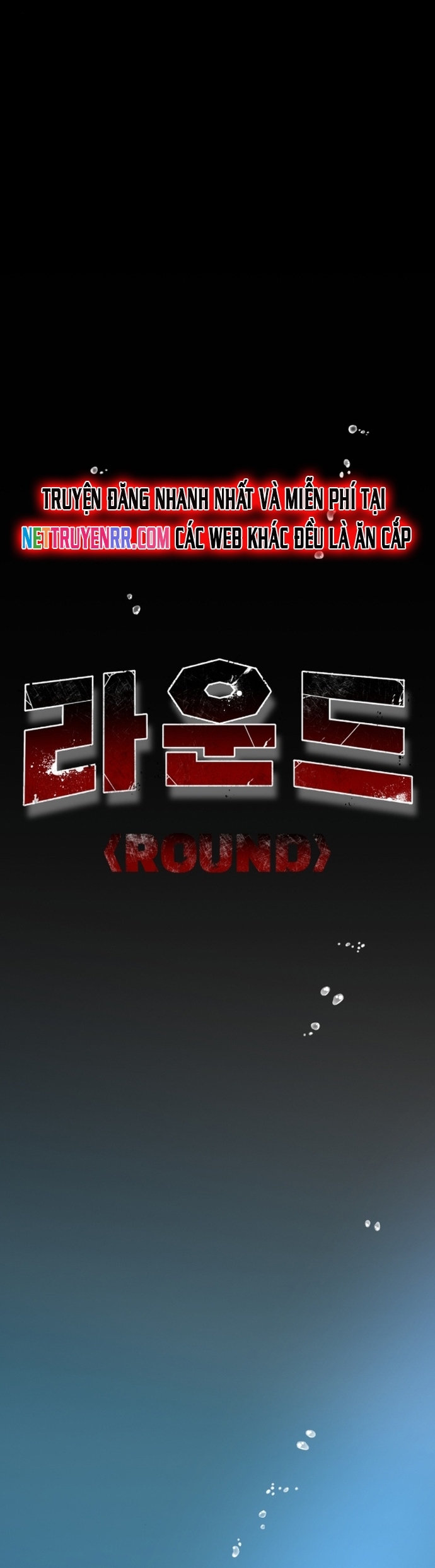 Tử Đấu Chap 31 - Next Chap 32