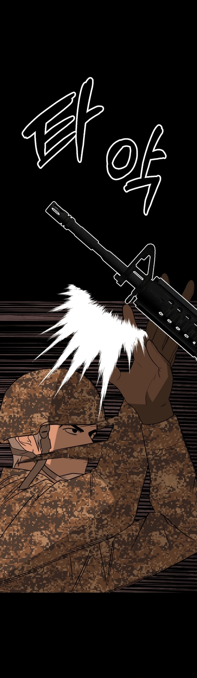 Tử Đấu Chap 31 - Next Chap 32