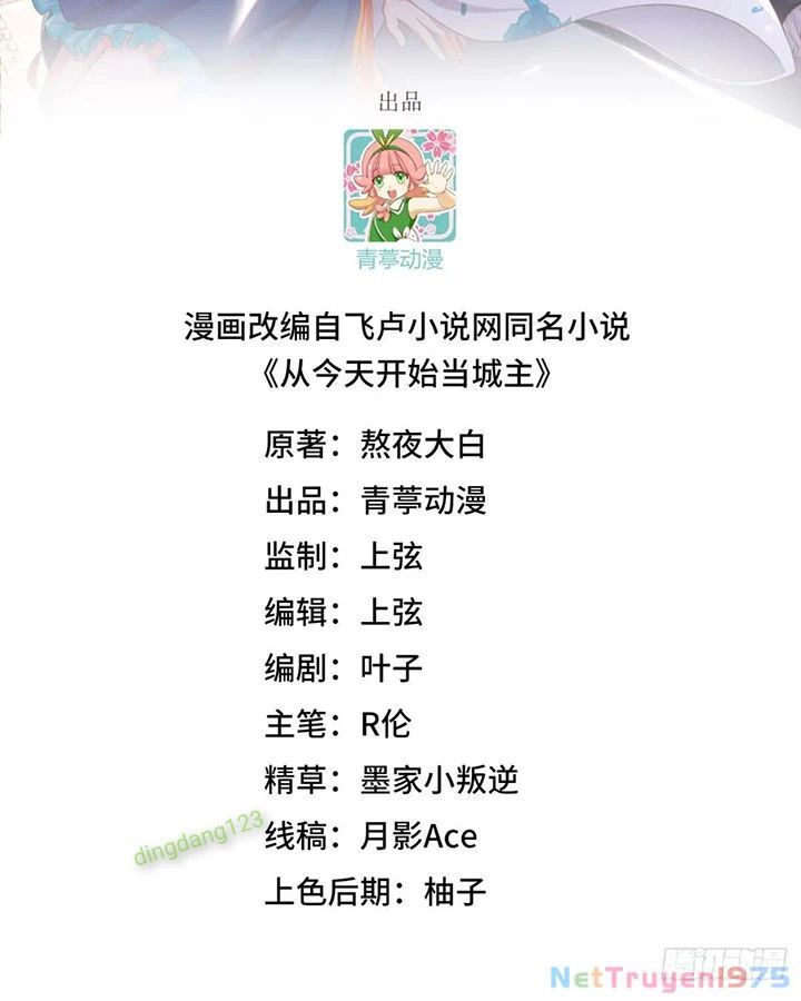 Từ Hôm Nay Bắt Đầu Làm Thành Chủ Chap 540 - Next Chap 541