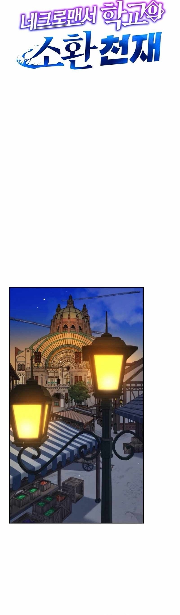 Tử Linh Sư Thiên Tài Của Học Viện Chap 163 - Next Chap 164