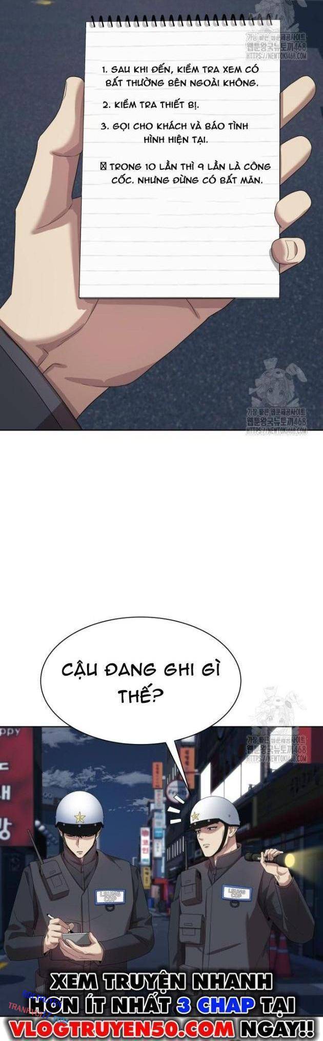 Từ Nhân Viên Vạn Năng Trở Thành Huyền Thoại Chap 74 - Next Chap 75