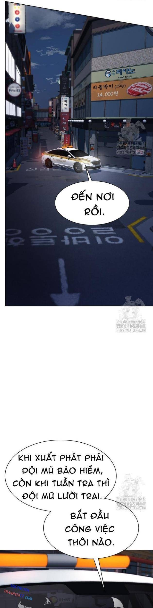 Từ Nhân Viên Vạn Năng Trở Thành Huyền Thoại Chap 74 - Next Chap 75