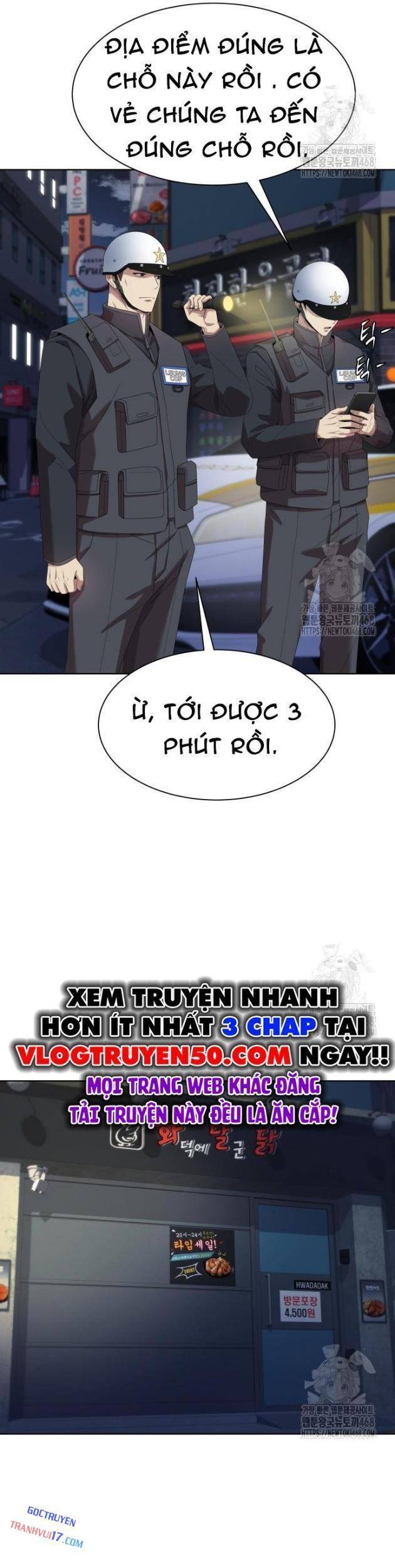 Từ Nhân Viên Vạn Năng Trở Thành Huyền Thoại Chap 74 - Next Chap 75