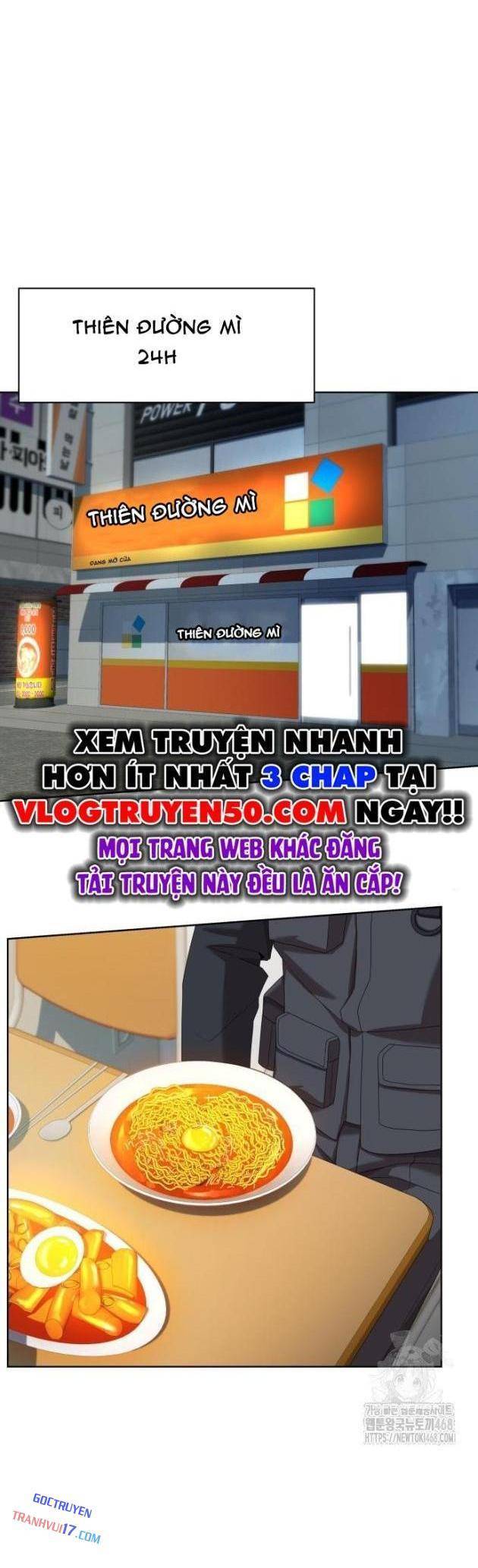 Từ Nhân Viên Vạn Năng Trở Thành Huyền Thoại Chap 75 - Next Chap 76