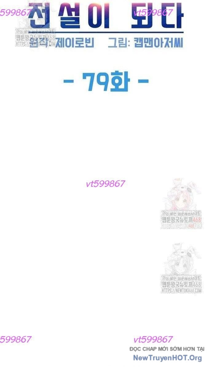 Từ Nhân Viên Vạn Năng Trở Thành Huyền Thoại Chap 79 - Next Chap 80