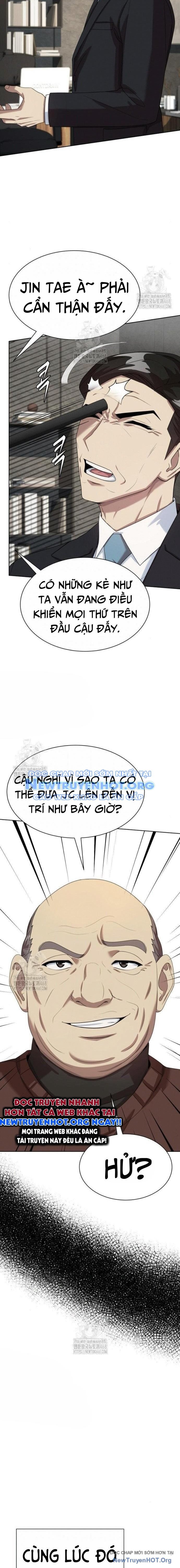 Từ Nhân Viên Vạn Năng Trở Thành Huyền Thoại Chap 83 - Next Chap 84