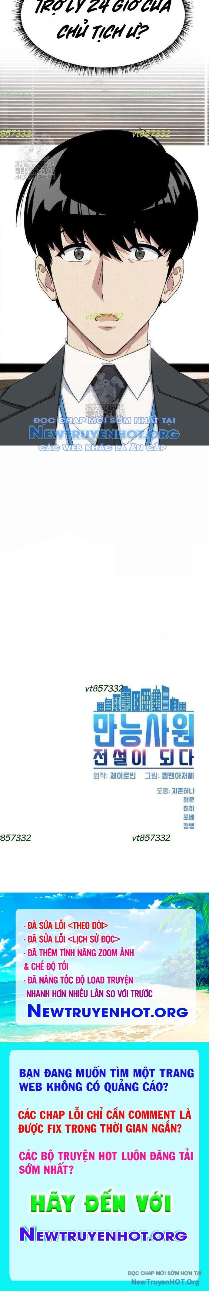 Từ Nhân Viên Vạn Năng Trở Thành Huyền Thoại Chap 83 - Next Chap 84