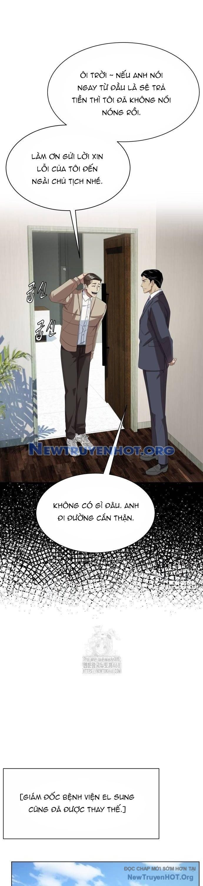 Từ Nhân Viên Vạn Năng Trở Thành Huyền Thoại Chap 84 - Next Chap 85