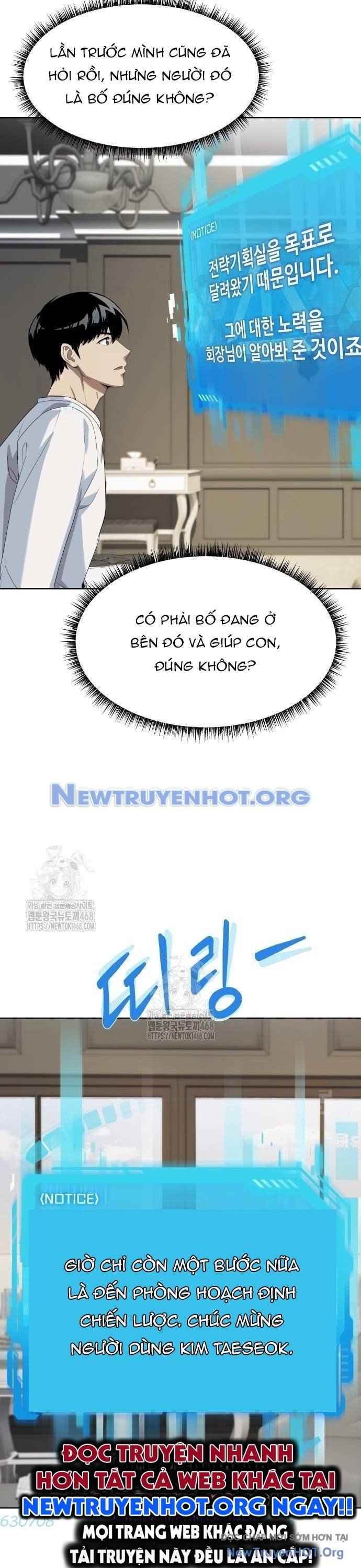 Từ Nhân Viên Vạn Năng Trở Thành Huyền Thoại Chap 84 - Next Chap 85