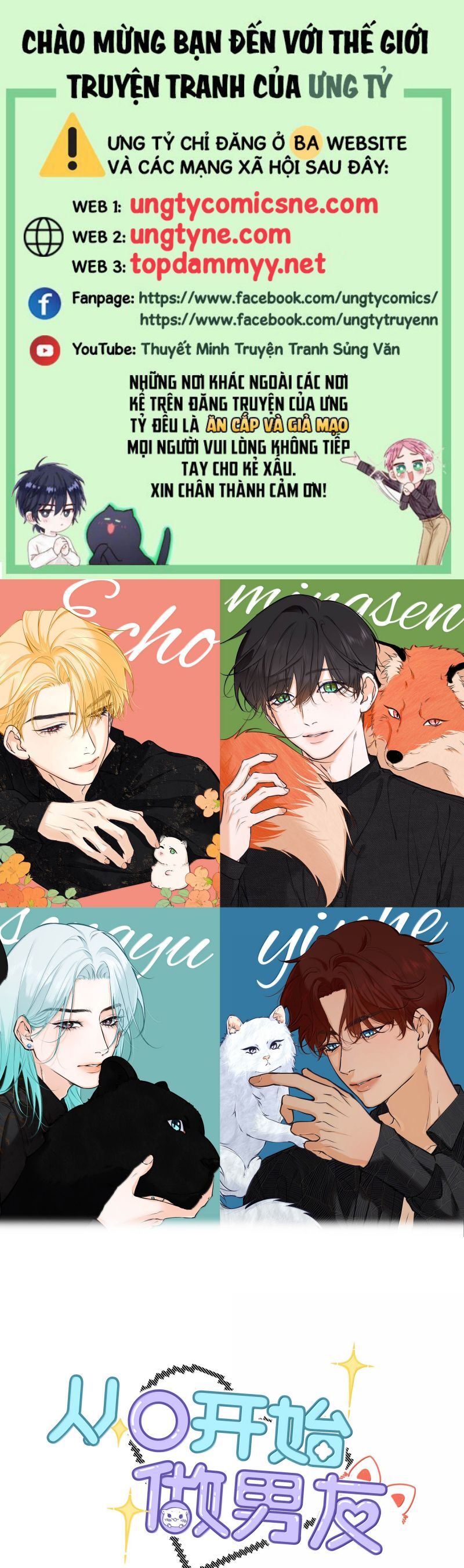 Từ Số Không Bắt Đầu Làm Bạn Trai Chap 56 - Next Chap 57