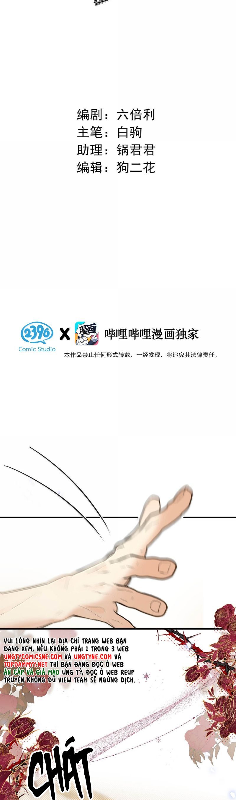 Từ Số Không Bắt Đầu Làm Bạn Trai Chap 56 - Next Chap 57