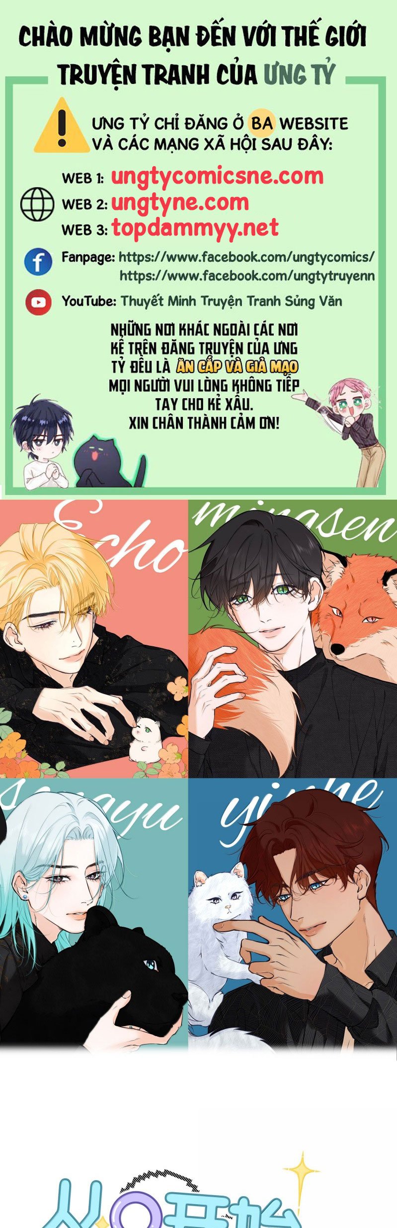 Từ Số Không Bắt Đầu Làm Bạn Trai Chap 62 - Next Chap 63