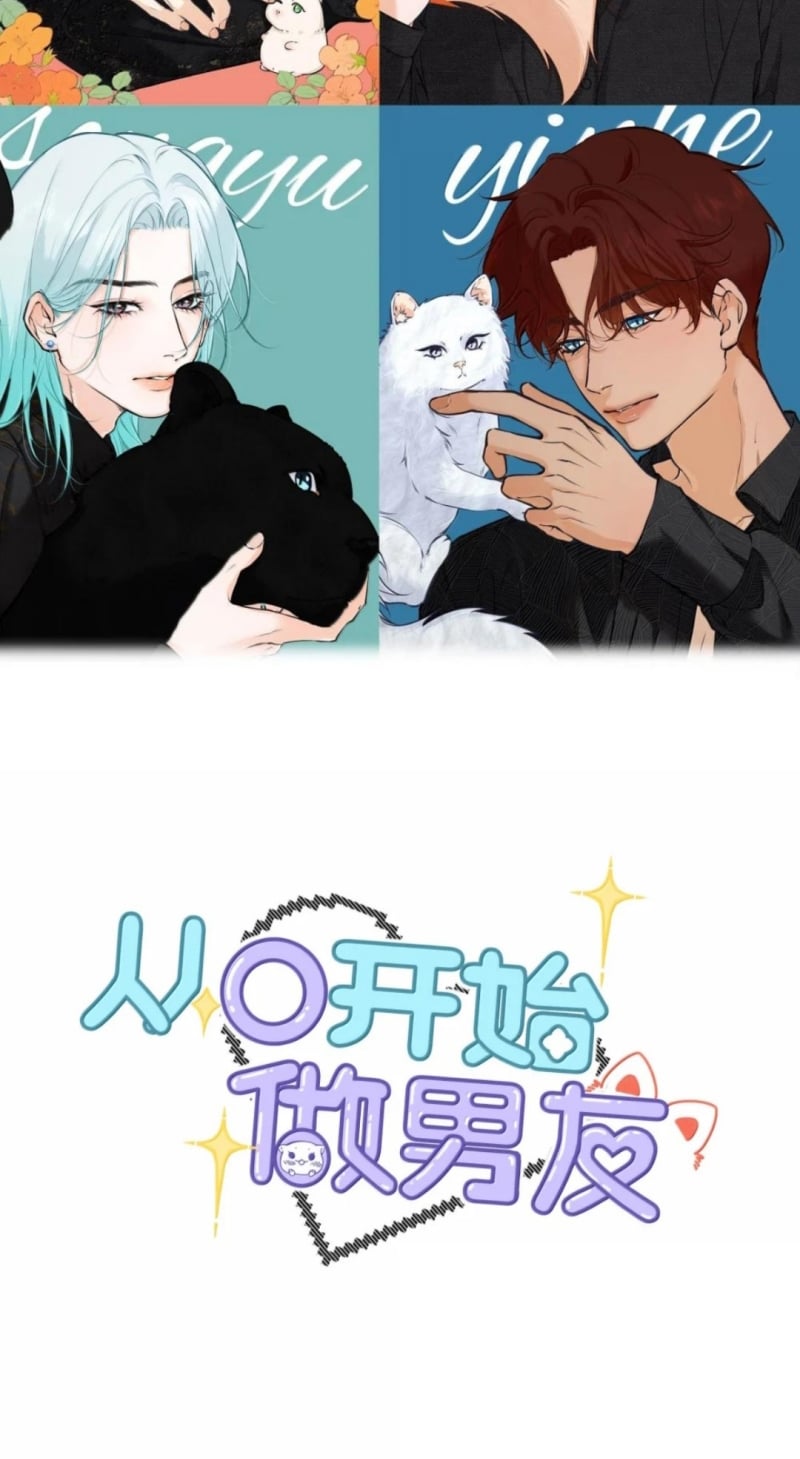 Từ Số Không Bắt Đầu Làm Bạn Trai Chap 79 - Next Chap 80