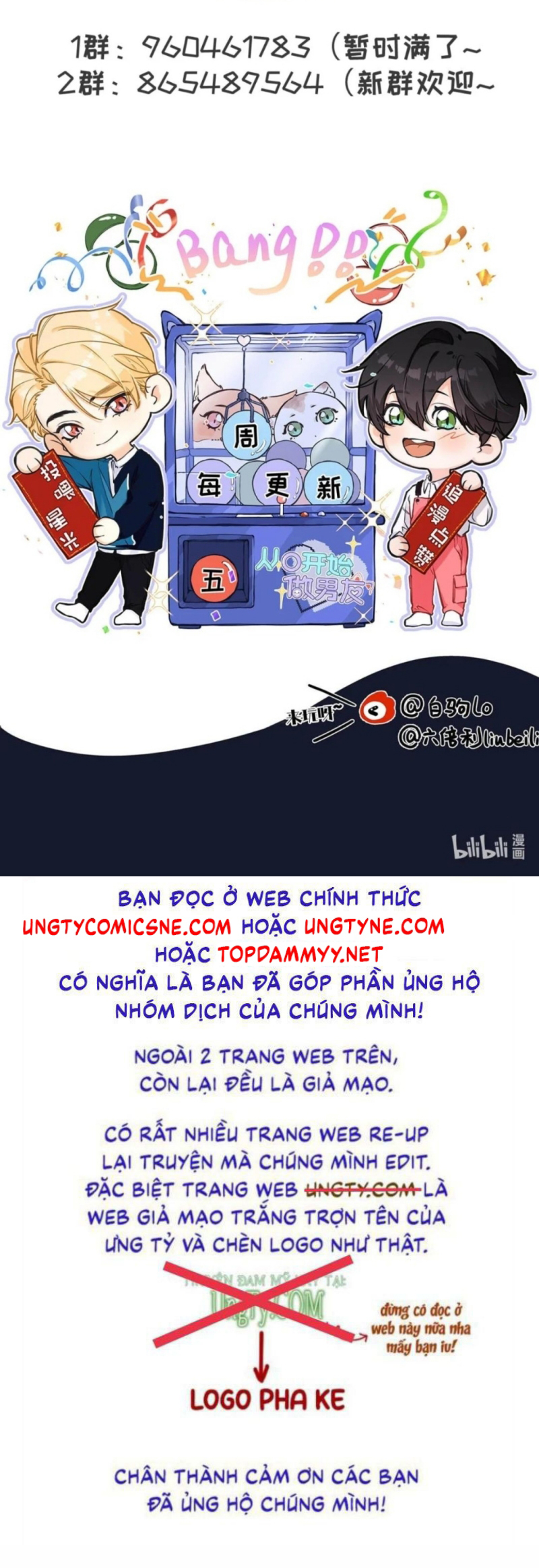 Từ Số Không Bắt Đầu Làm Bạn Trai Chap 80 - Next Chap 81