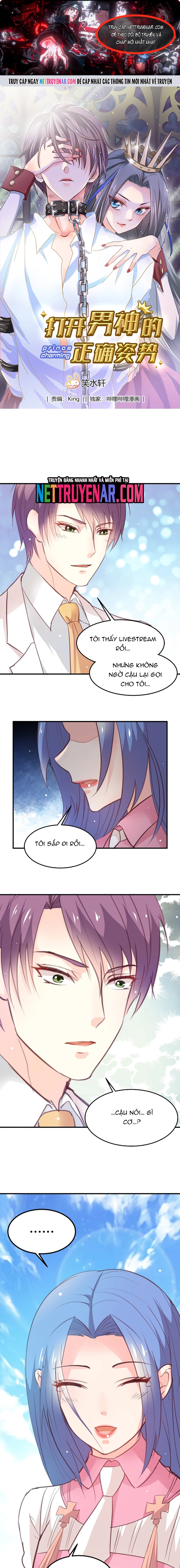 Tư Thế Chuẩn Xác Mở Ra Nam Thần Chap 24 - Next Chap 25