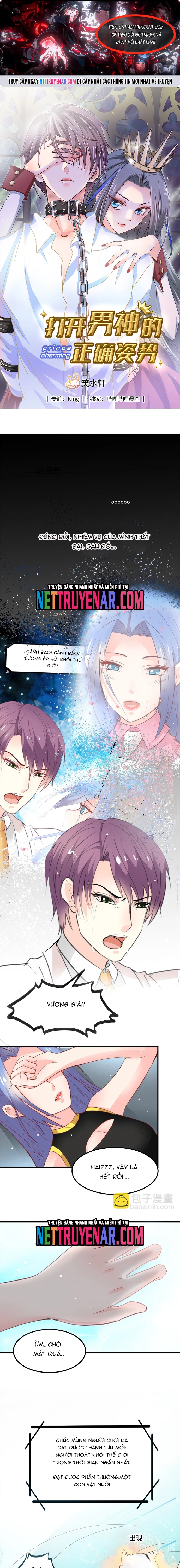 Tư Thế Chuẩn Xác Mở Ra Nam Thần Chap 25 - Next Chap 26