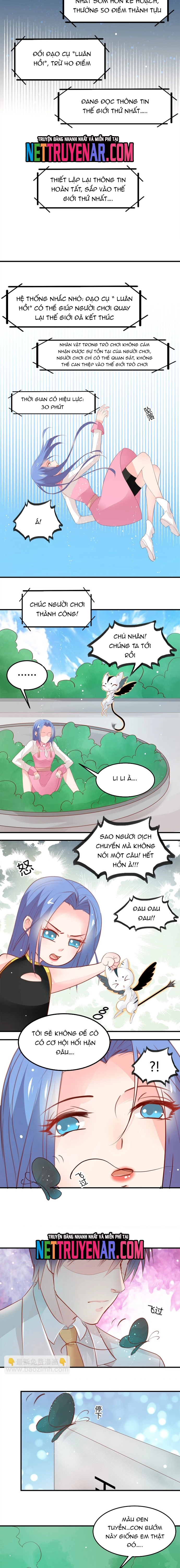 Tư Thế Chuẩn Xác Mở Ra Nam Thần Chap 25 - Next Chap 26