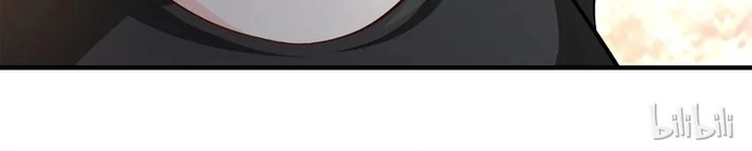 Tư Thế Chuẩn Xác Mở Ra Nam Thần Chap 75 - Next Chap 76