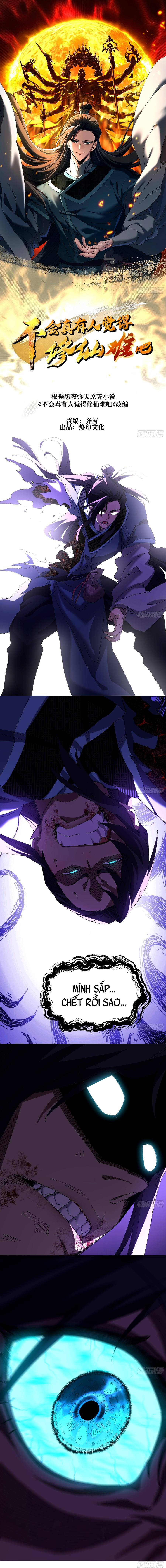 Tu Tiên Đâu Có Khó Đến Vậy Chap 25 - Next Chap 26