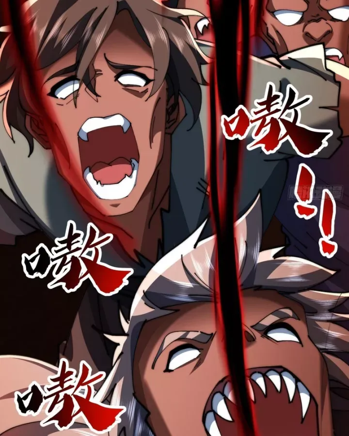 Tu Tiên Thần Tốc Chap 50 - Next Chap 51