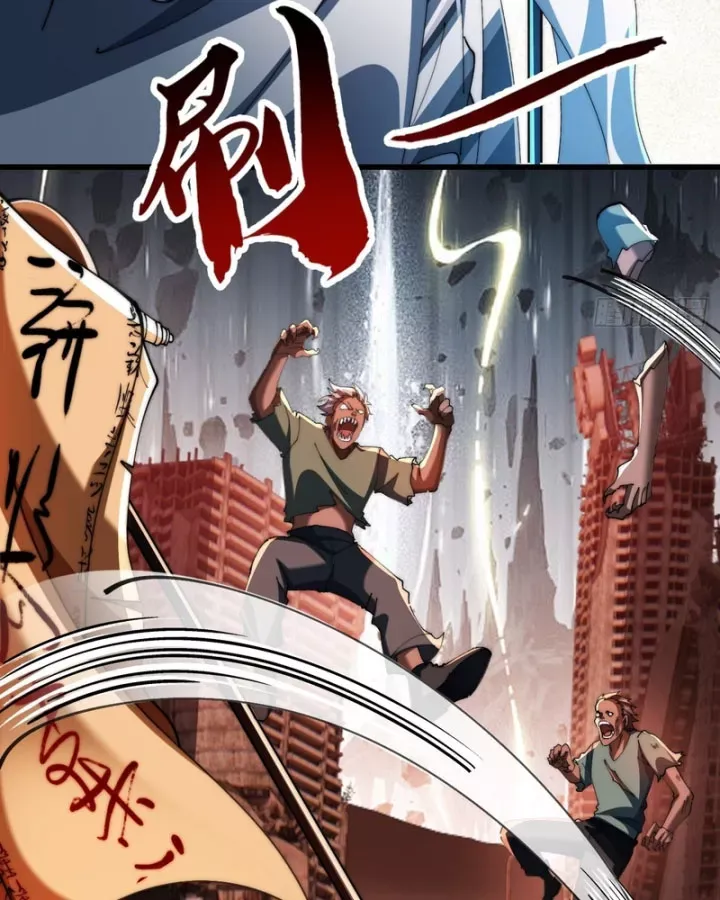 Tu Tiên Thần Tốc Chap 50 - Next Chap 51