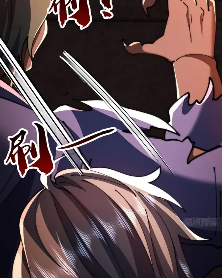 Tu Tiên Thần Tốc Chap 50 - Next Chap 51