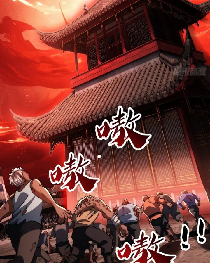 Tu Tiên Thần Tốc Chap 50 - Next Chap 51
