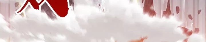 Tu Tiên Thần Tốc Chap 50 - Next Chap 51