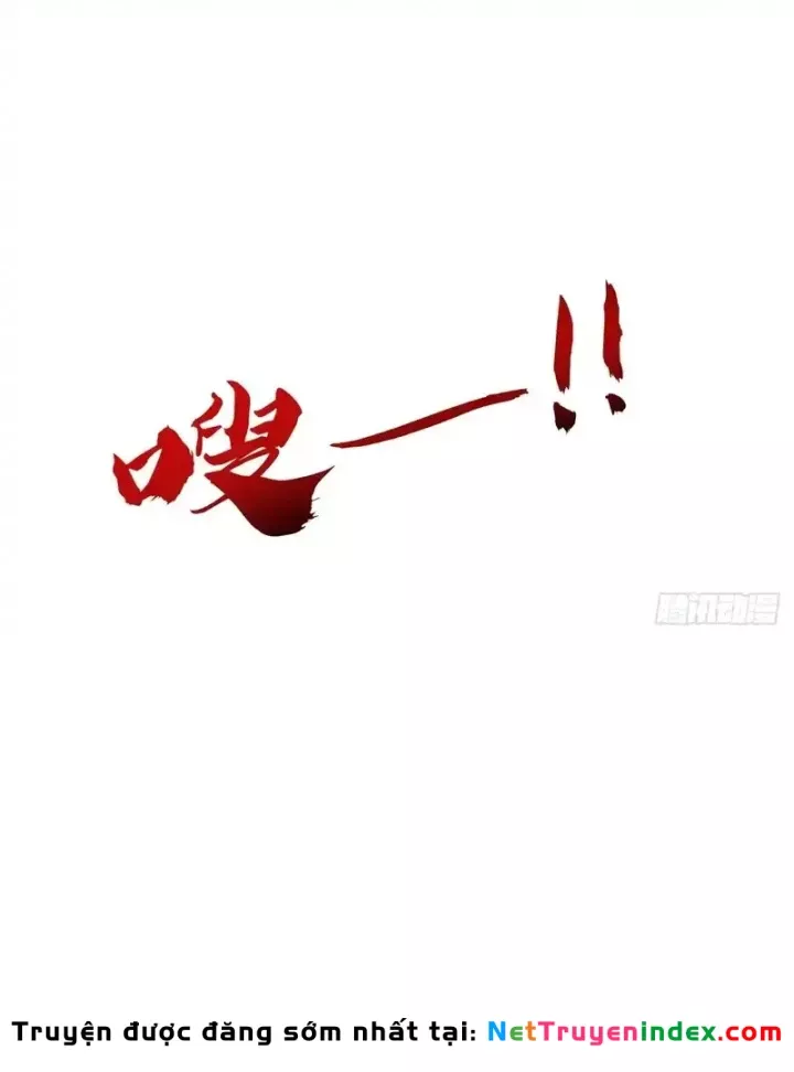 Tu Tiên Thần Tốc Chap 51 - Next Chap 52