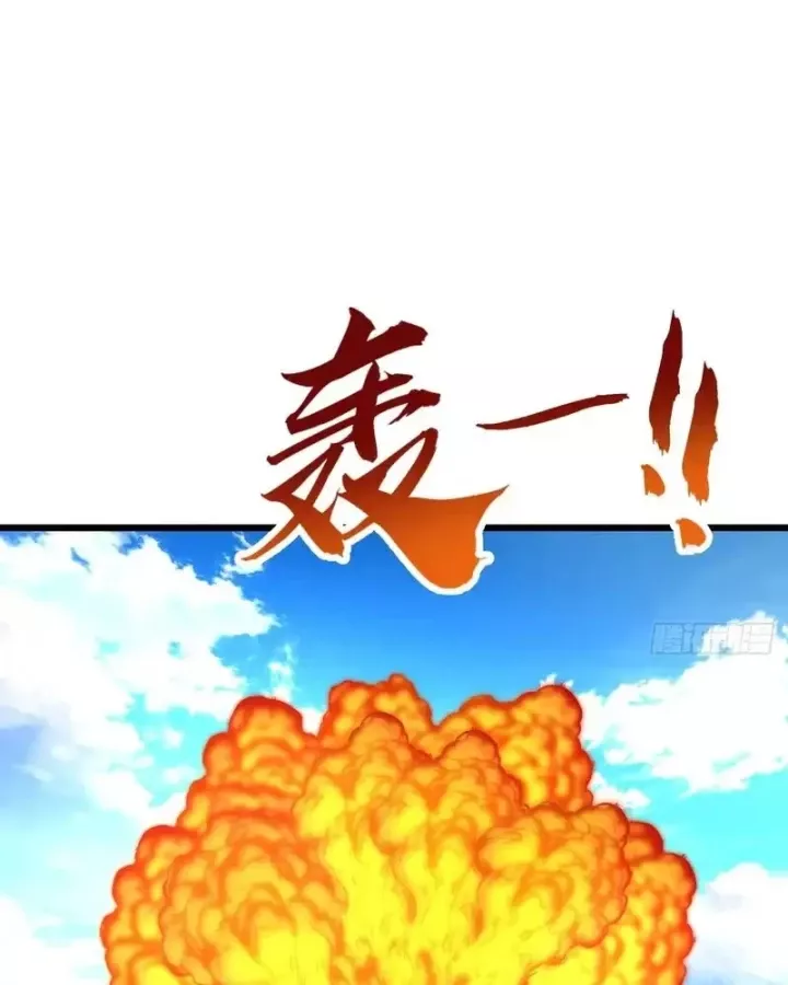 Tu Tiên Thần Tốc Chap 51 - Next Chap 52