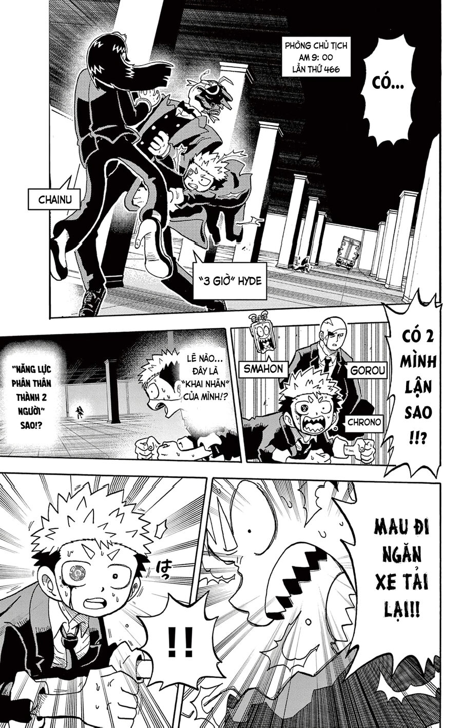 Tua Lại Số Phận Chap 29 - Next Chap 30