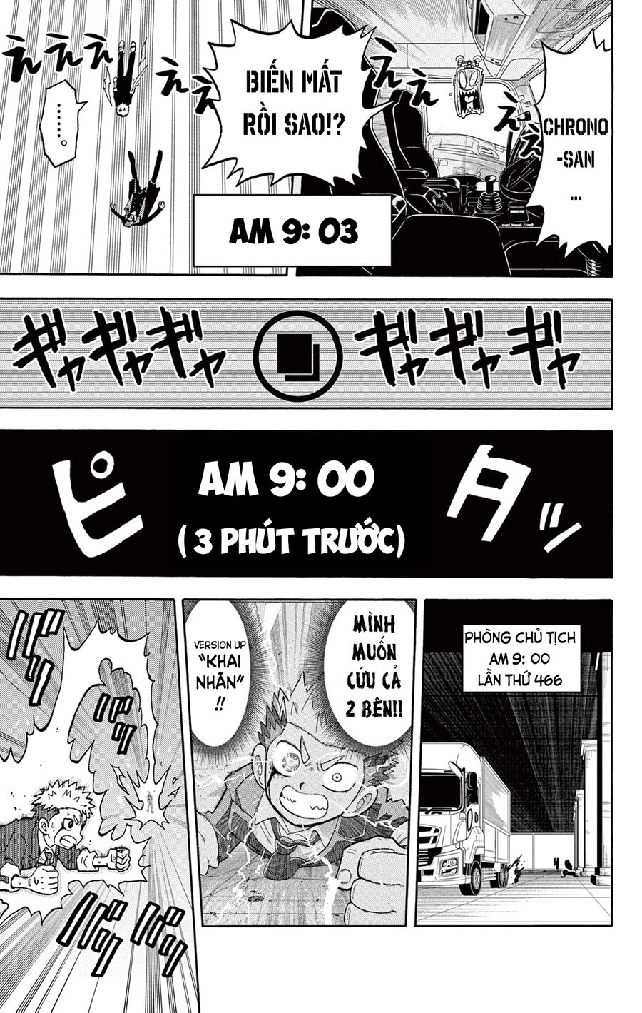 Tua Lại Số Phận Chap 29 - Next Chap 30