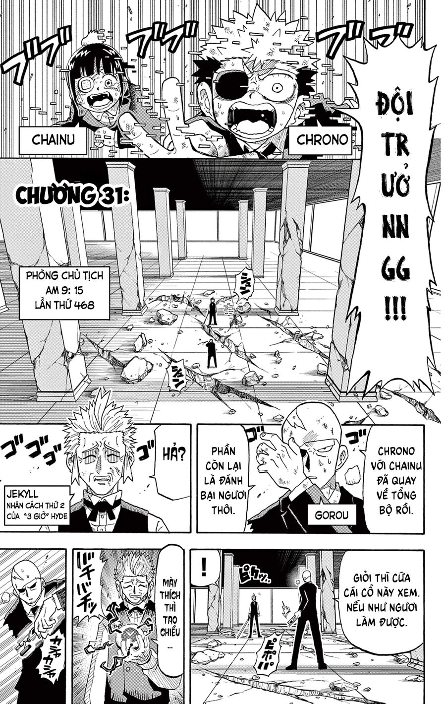 Tua Lại Số Phận Chap 31 - Next Chap 32