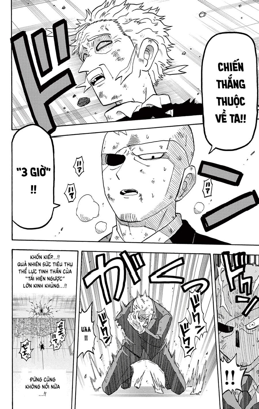 Tua Lại Số Phận Chap 31 - Next Chap 32