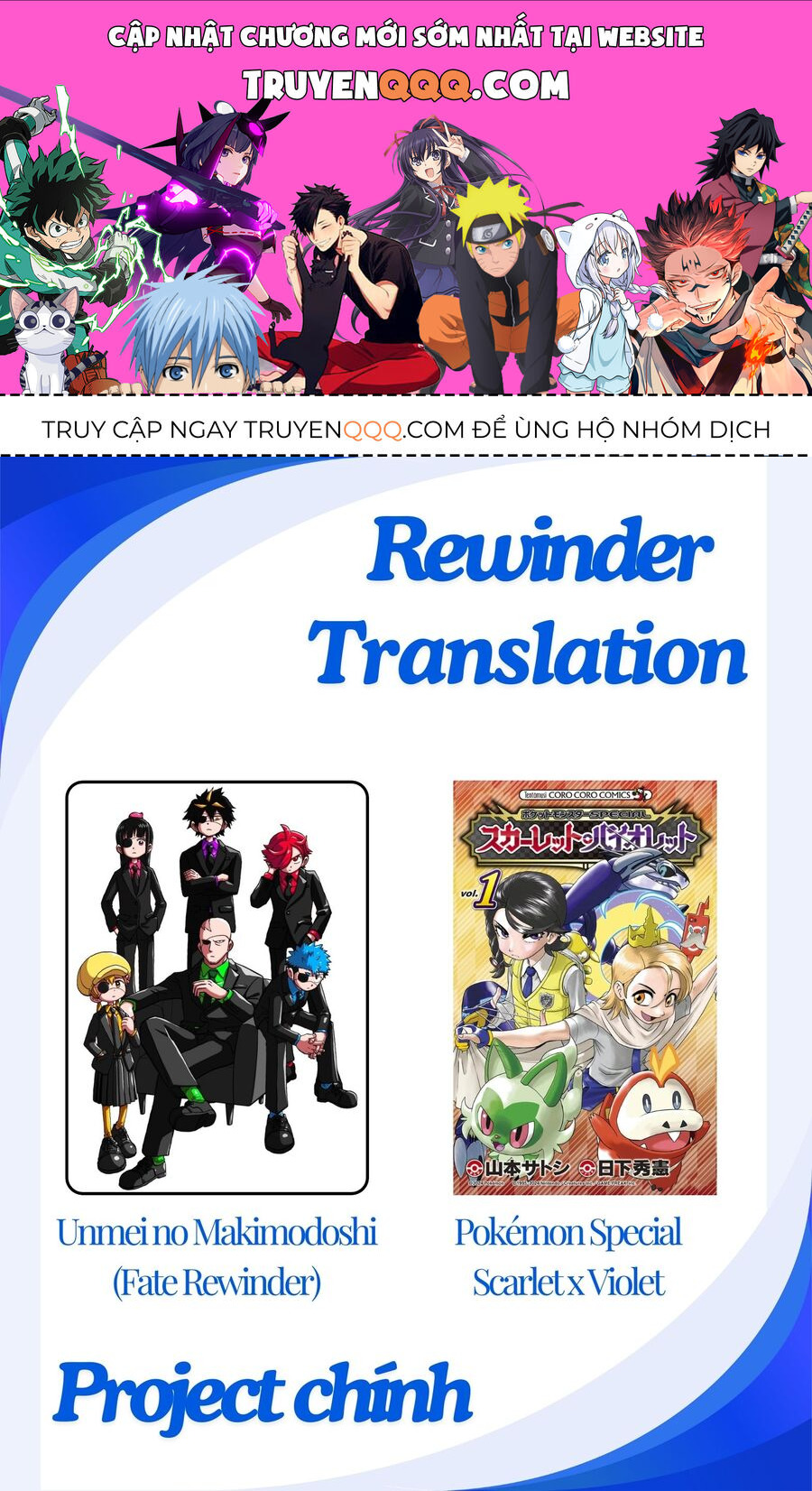 Tua Lại Số Phận Chap 38 - Next Chap 39