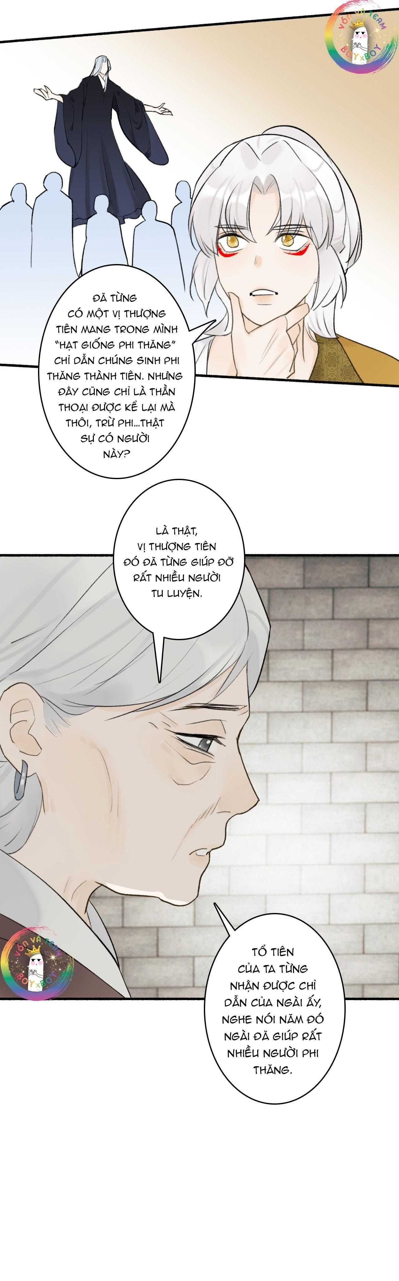 Tướng Quân, Cẩn Thận Chó Dữ Chap 55 - Next Chap 56