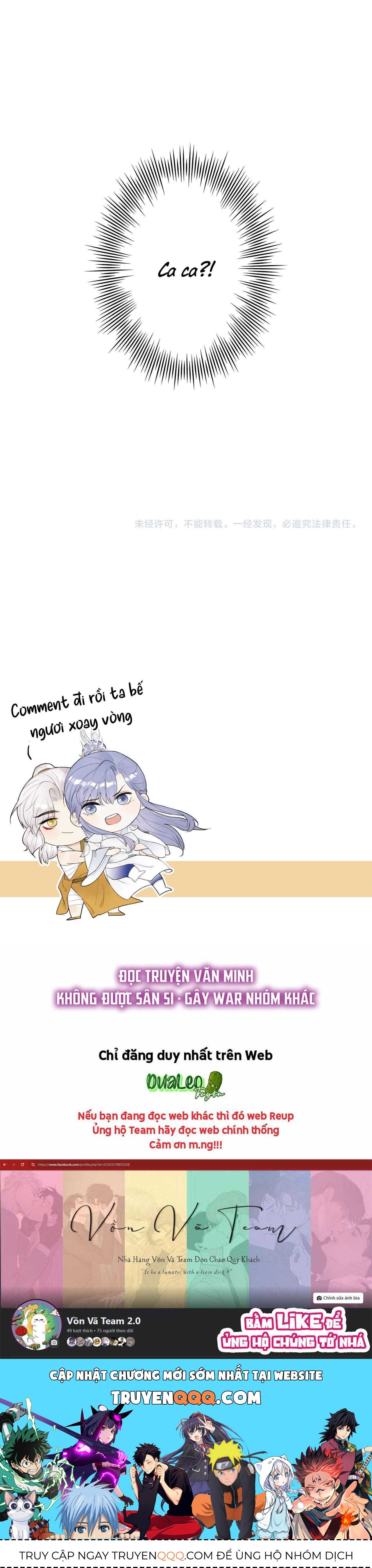 Tướng Quân, Cẩn Thận Chó Dữ Chap 55 - Next Chap 56