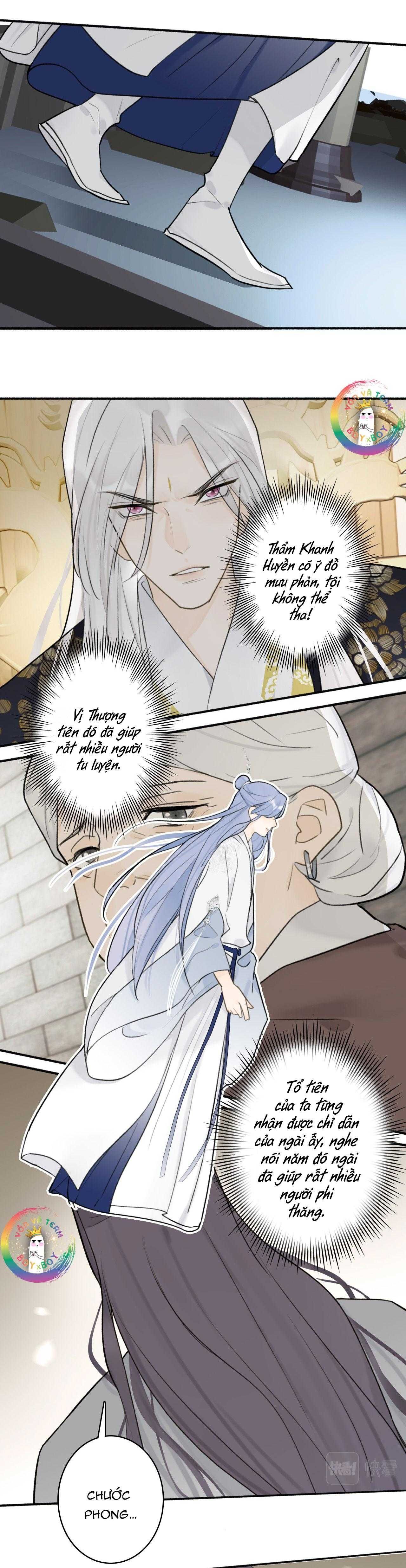 Tướng Quân, Cẩn Thận Chó Dữ Chap 56 - Next Chap 57