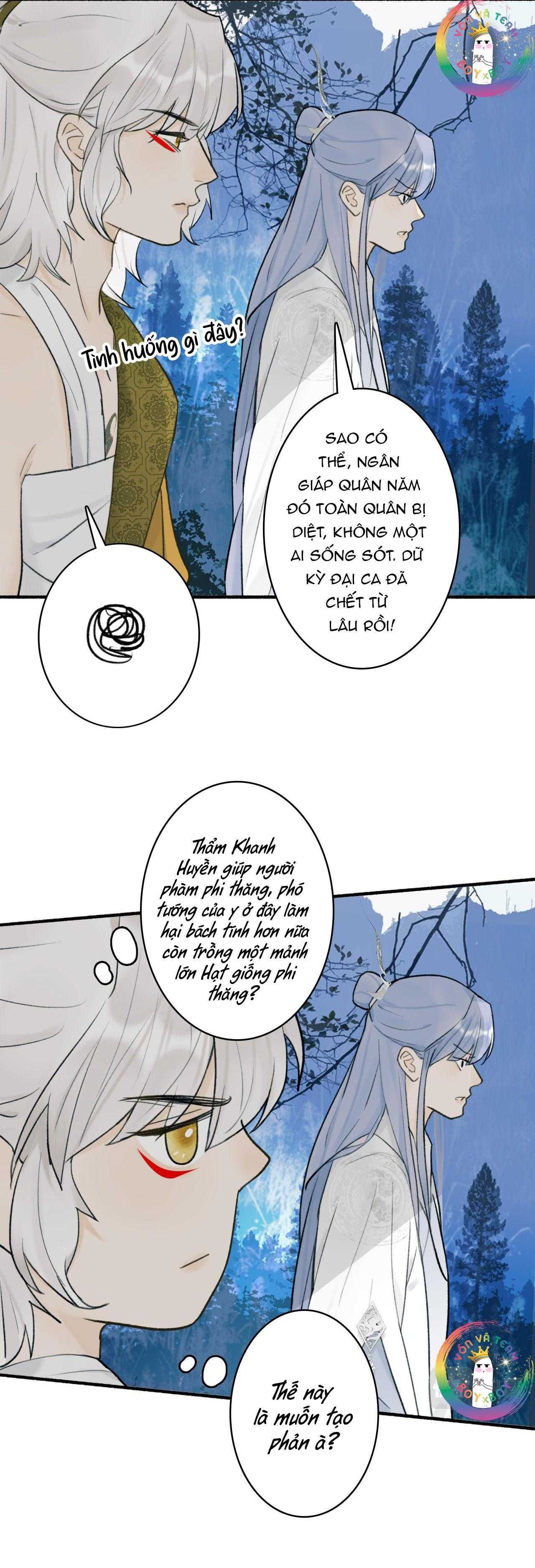 Tướng Quân, Cẩn Thận Chó Dữ Chap 58 - Next Chap 59