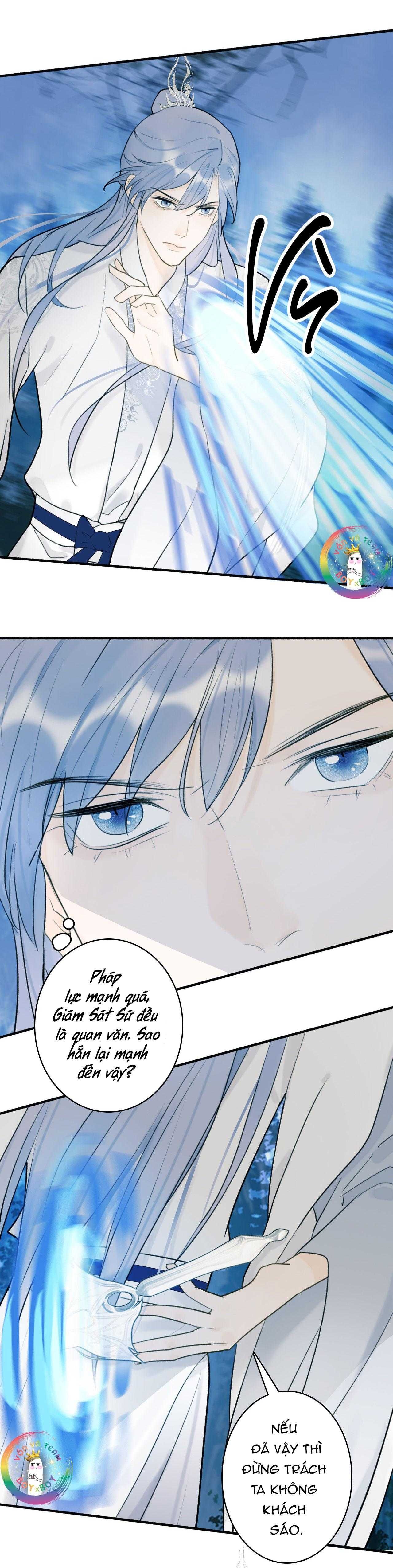 Tướng Quân, Cẩn Thận Chó Dữ Chap 58 - Next Chap 59