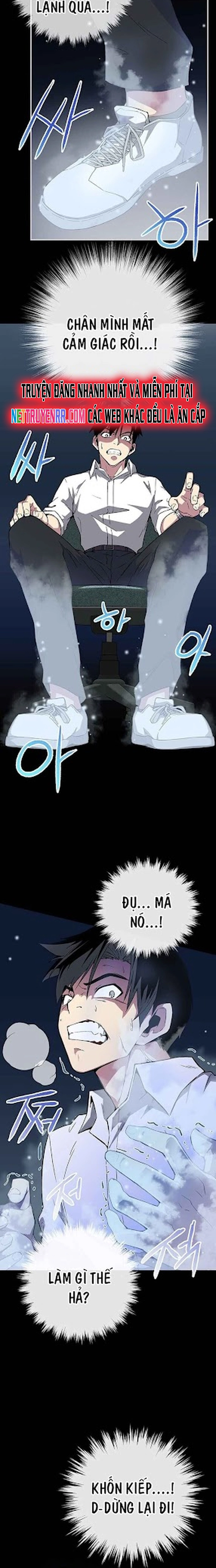 Tuyển chọn cứu tinh trái đất Chap 1 - Next Chap 2