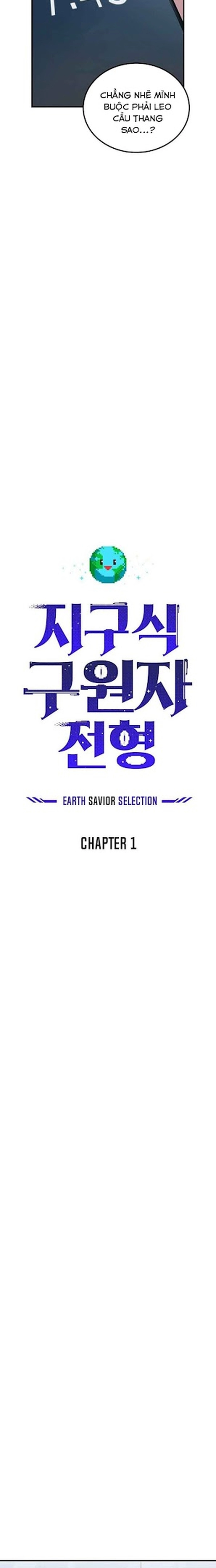 Tuyển chọn cứu tinh trái đất Chap 1 - Next Chap 2